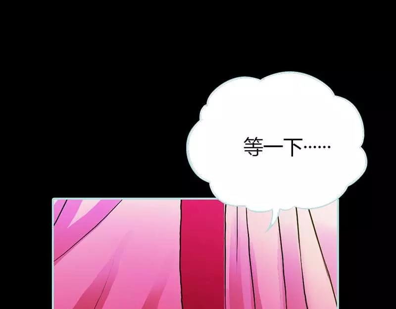 第16话 后宫一入深似海