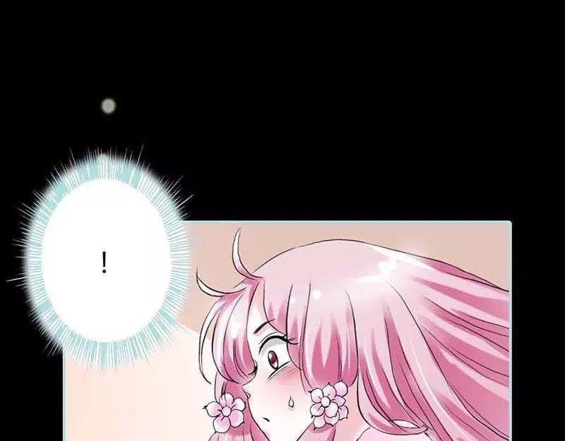 第17话 大王，来休息吧