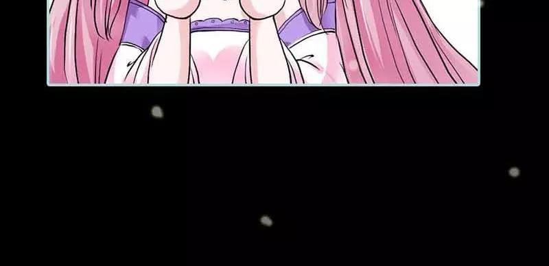 第17话 大王，来休息吧