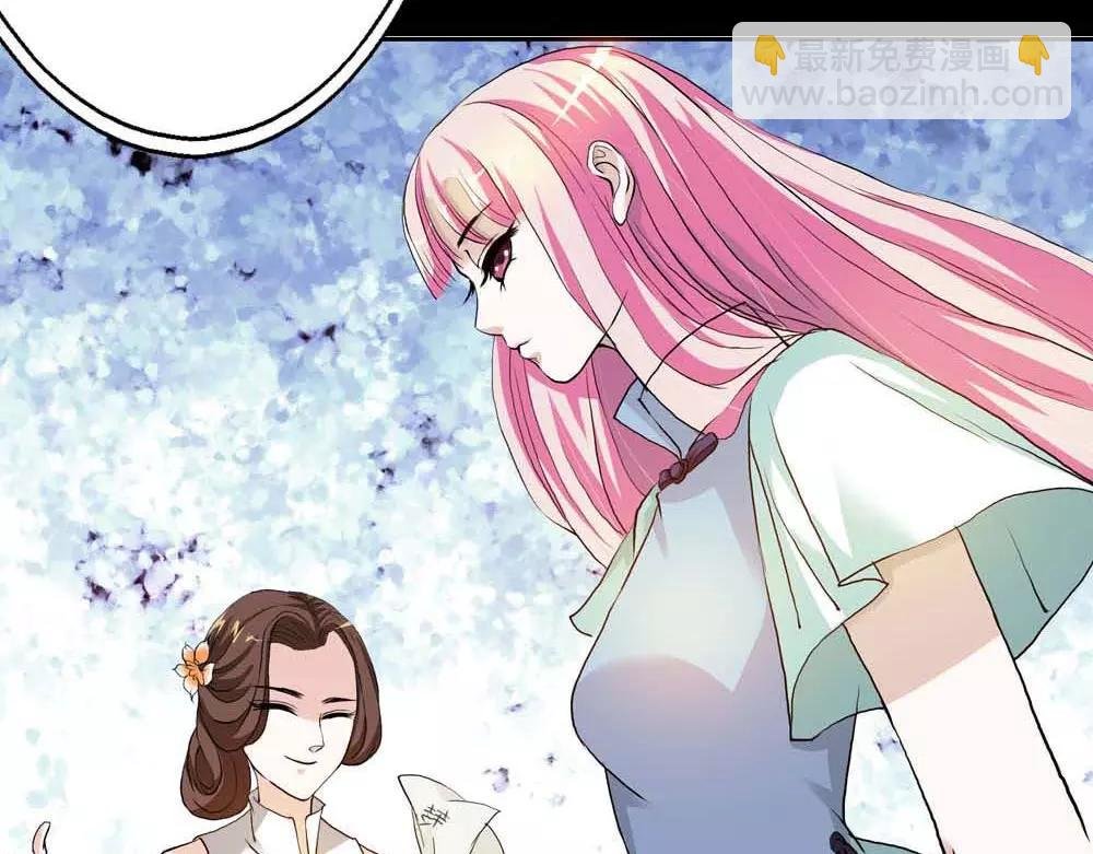 第2话 管你是人是鬼