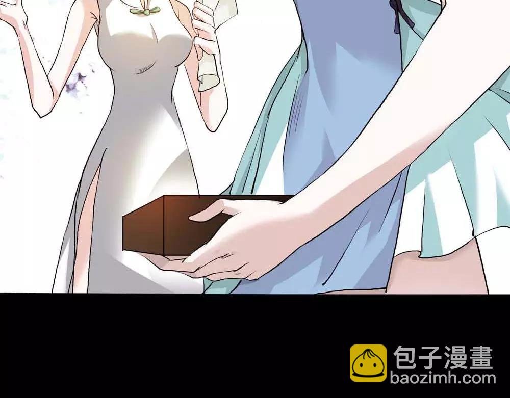 第2话 管你是人是鬼
