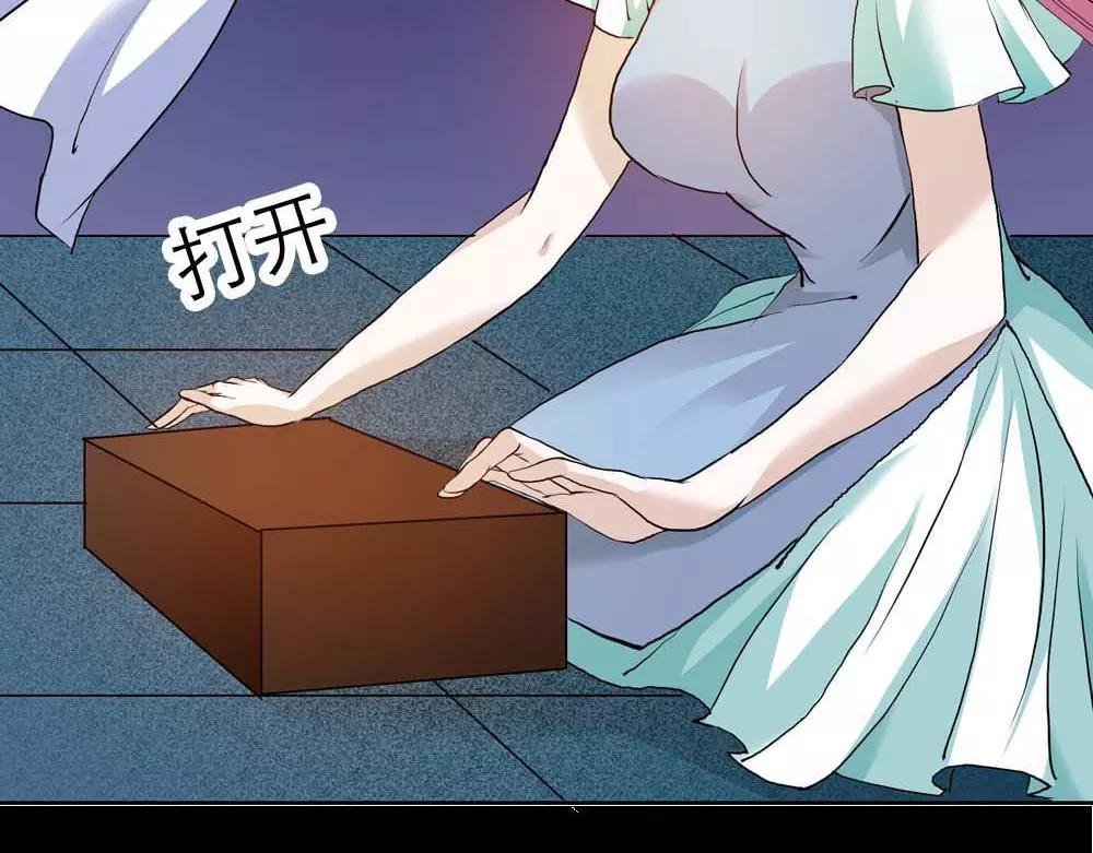 第2话 管你是人是鬼