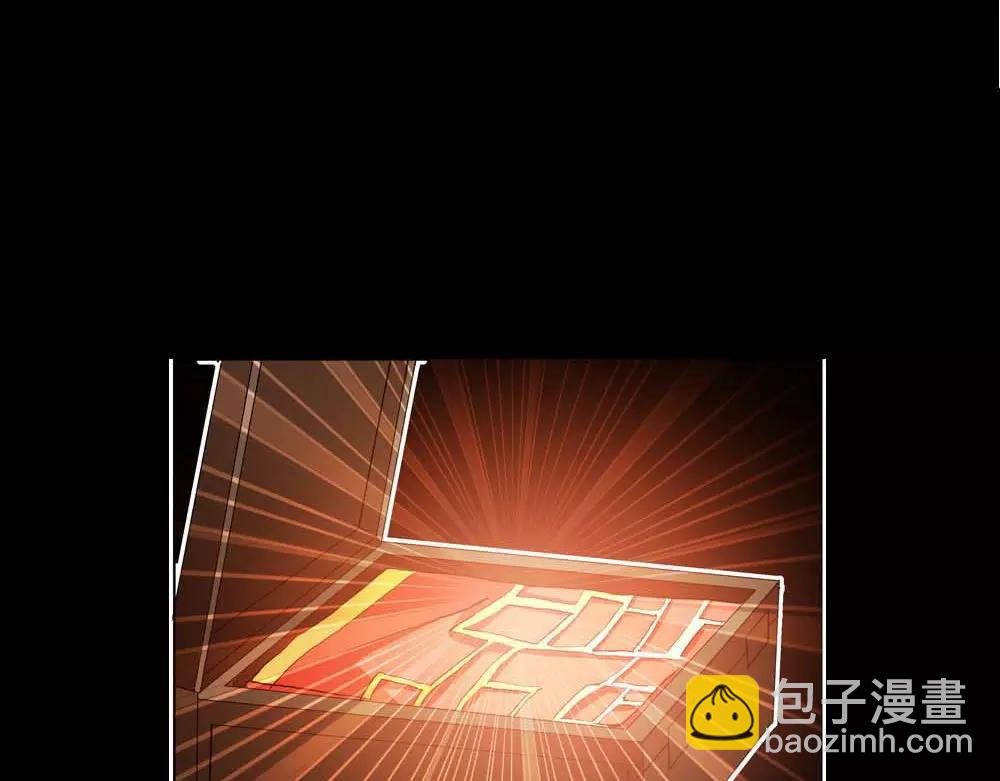 第2话 管你是人是鬼