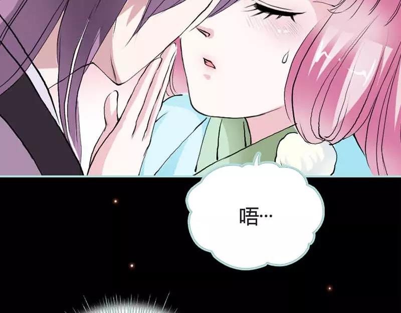 第21话 妲己被人毒害