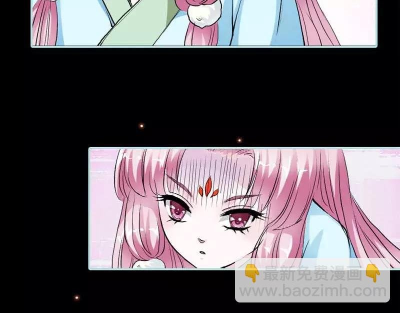 第21话 妲己被人毒害