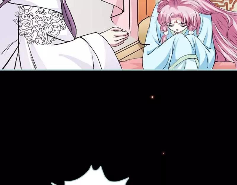 第21话 妲己被人毒害