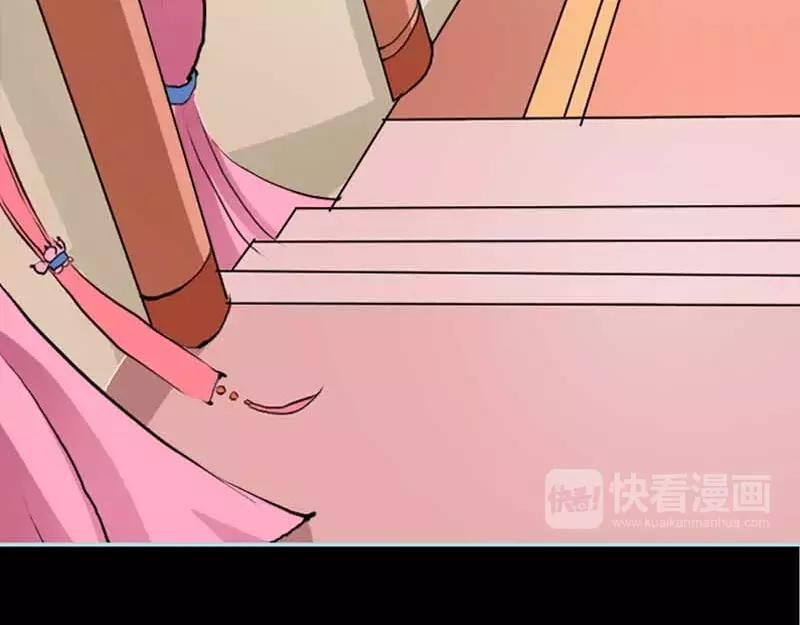 第21话 妲己被人毒害
