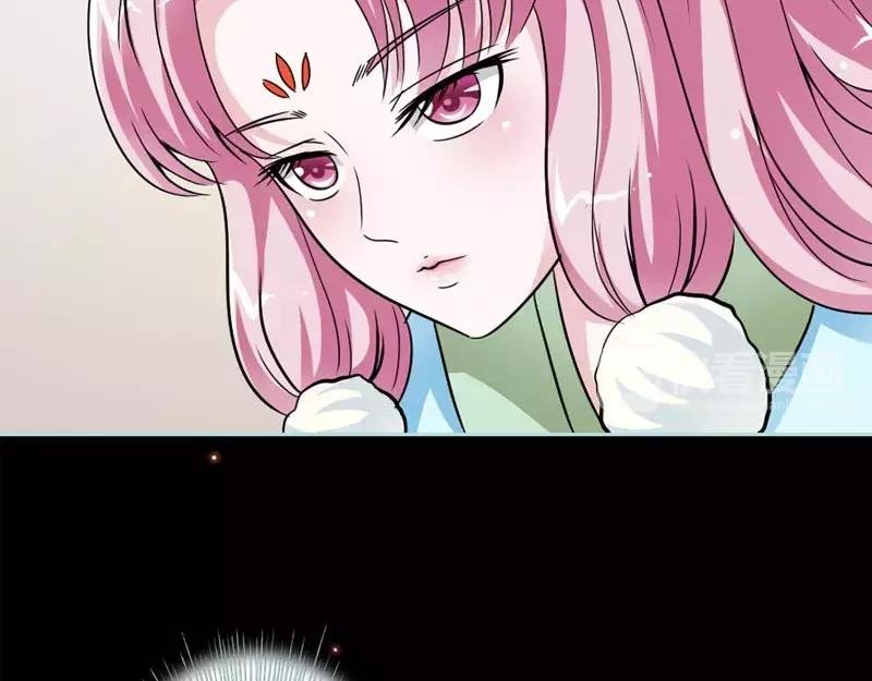 第22话 这一趟也不亏嘛