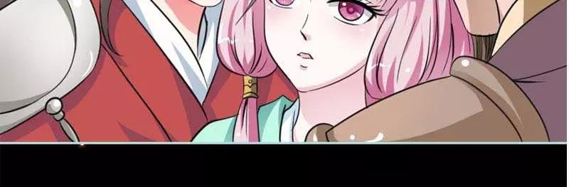 第22话 这一趟也不亏嘛