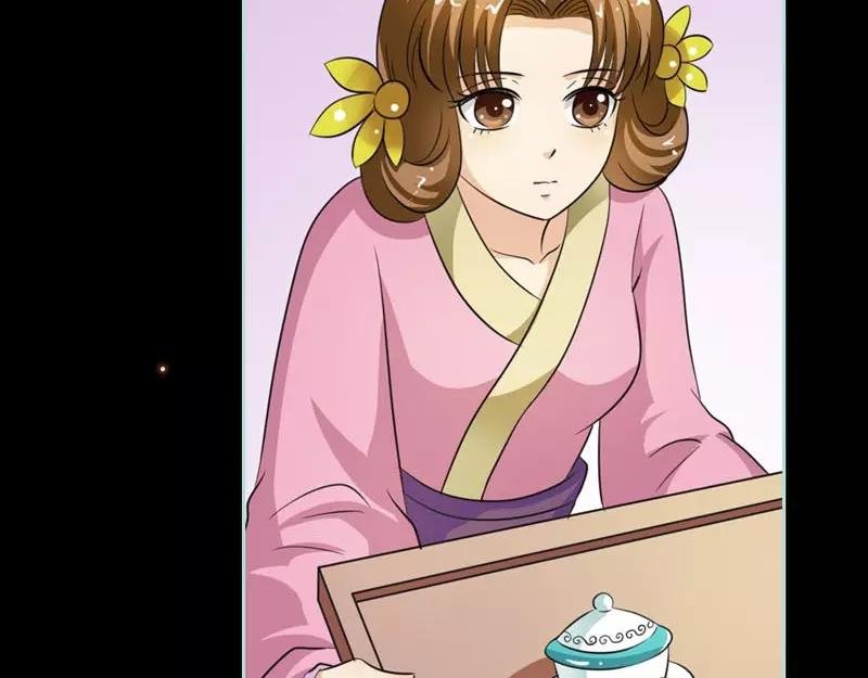 第22话 这一趟也不亏嘛