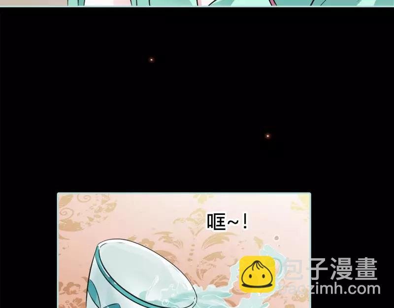 第22话 这一趟也不亏嘛
