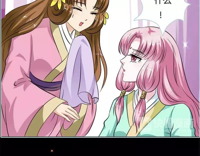 第22话 这一趟也不亏嘛
