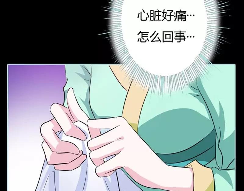 第22话 这一趟也不亏嘛