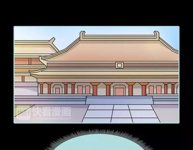 第23话 你咋不懂我呢