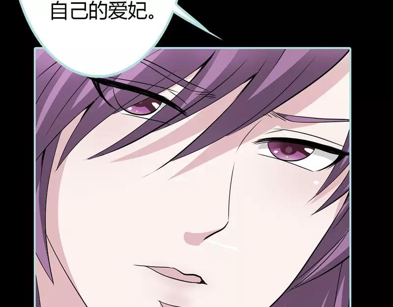第23话 你咋不懂我呢