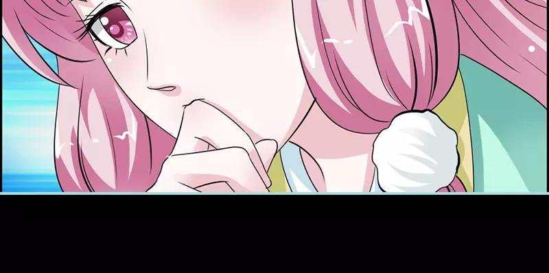 第23话 你咋不懂我呢