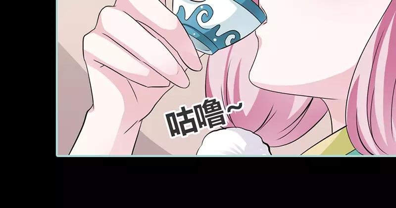 第24话 你断不可负我
