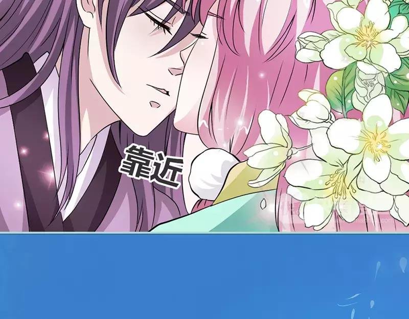 第24话 你断不可负我