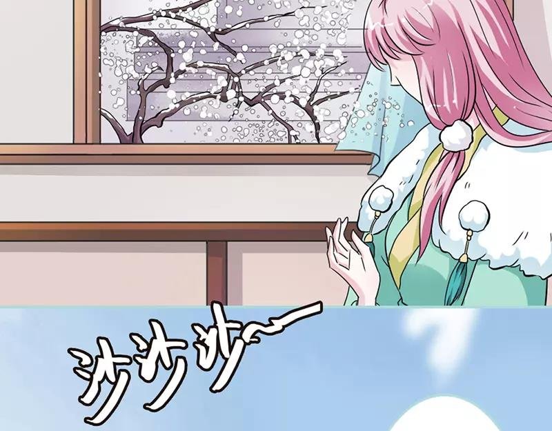 第24话 你断不可负我