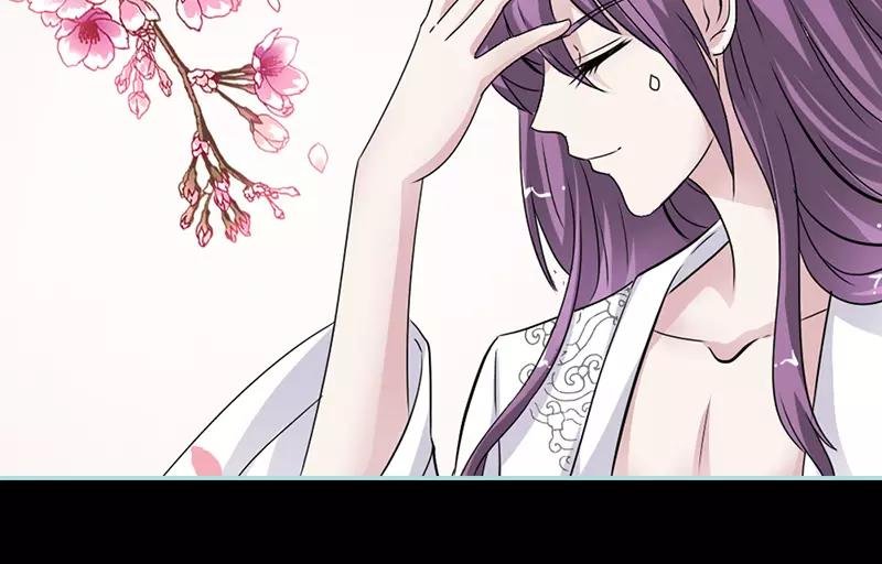 第24话 你断不可负我