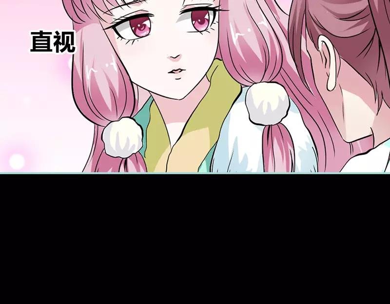 第24话 你断不可负我