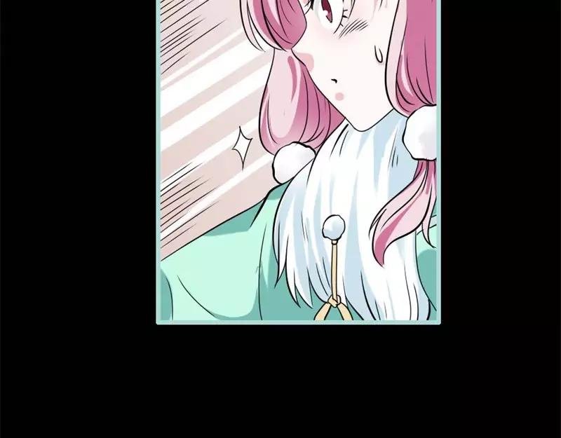 第25话 妲己的心和命都是大王的