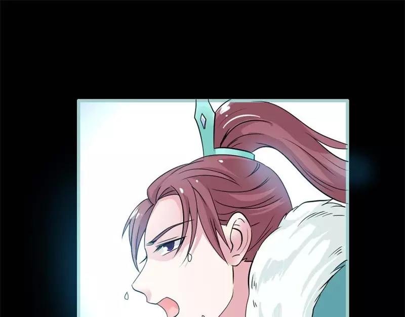 第25话 妲己的心和命都是大王的