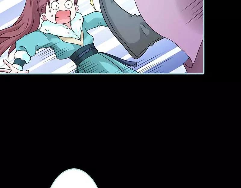 第26话 别以为我不知道