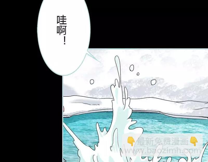 第26话 别以为我不知道