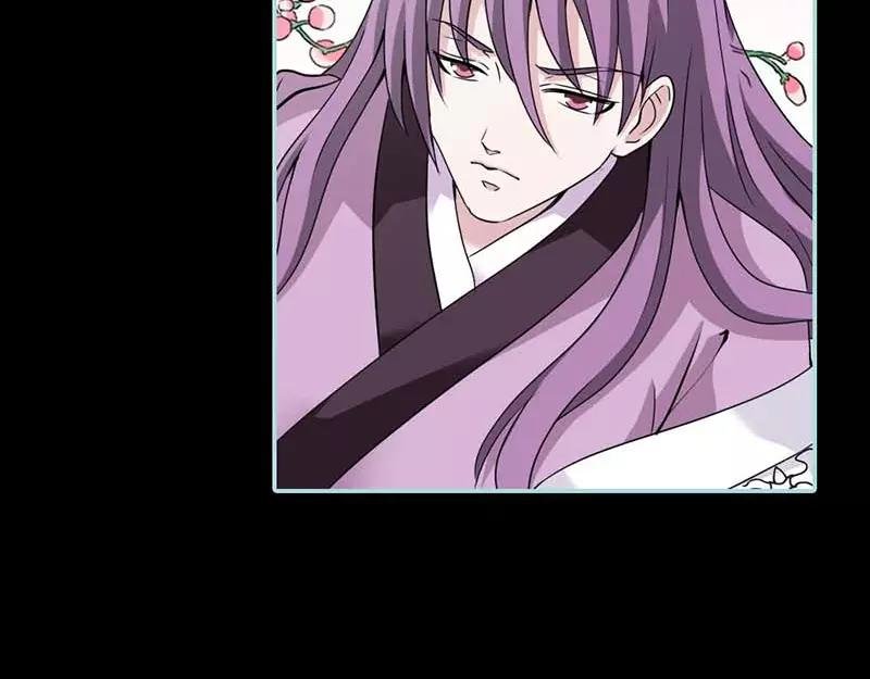 第26话 别以为我不知道