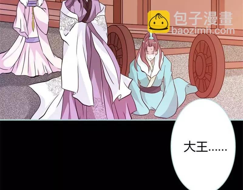 第27话 他死了你会在意吗