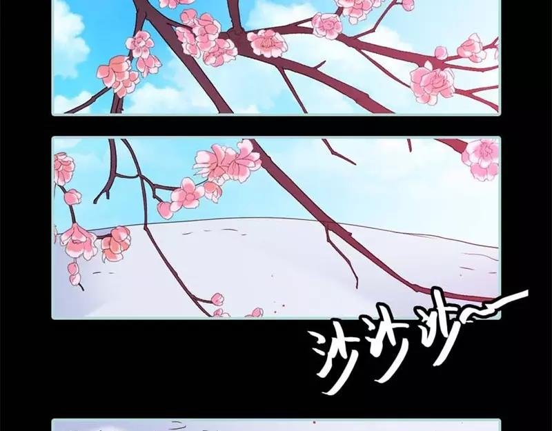 第27话 他死了你会在意吗