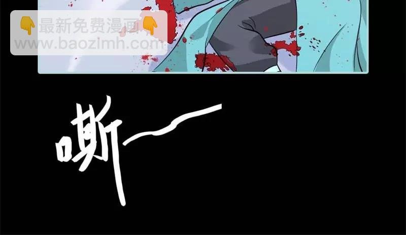 第27话 他死了你会在意吗