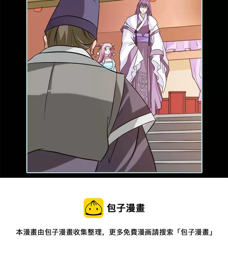 第27话 他死了你会在意吗