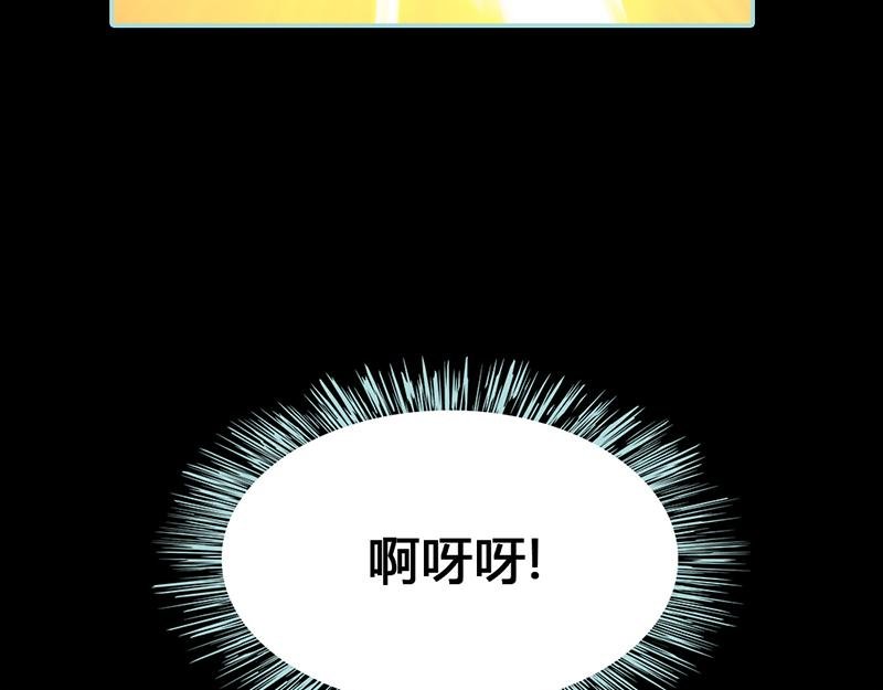 第28话 孤等不及了