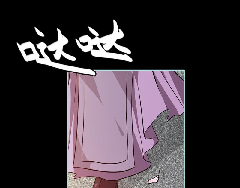 第28话 孤等不及了