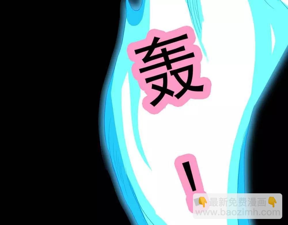 第3话 小恶女，这是我的桃花源