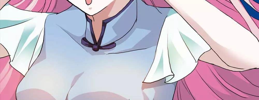 第3话 小恶女，这是我的桃花源