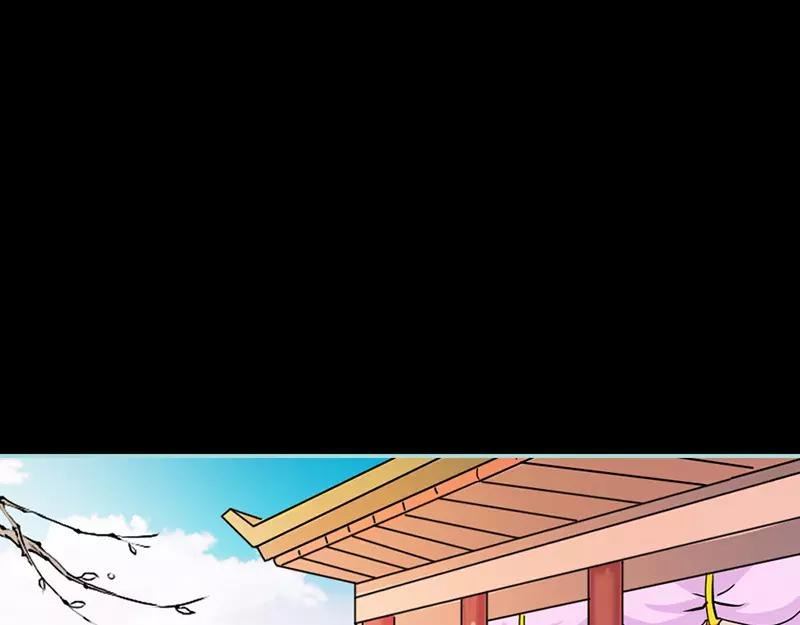 第29话 你个昏君