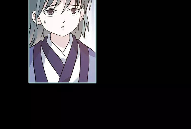 第30话 我这张嘴真是不怕死啊