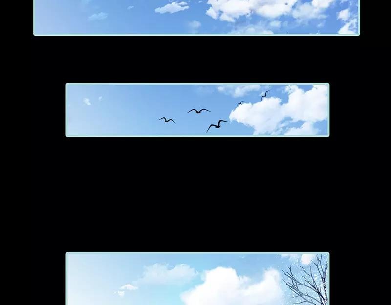 第30话 我这张嘴真是不怕死啊
