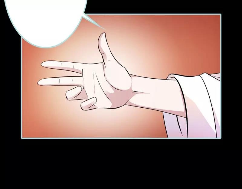 第31话 只因她是妲己