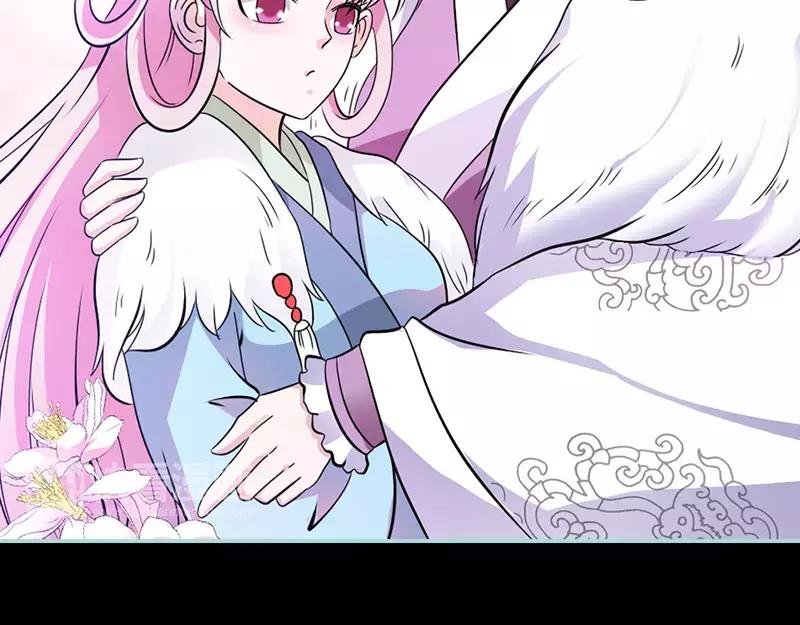 第31话 只因她是妲己