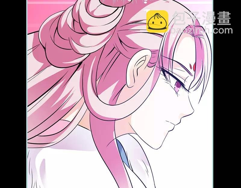 第31话 只因她是妲己