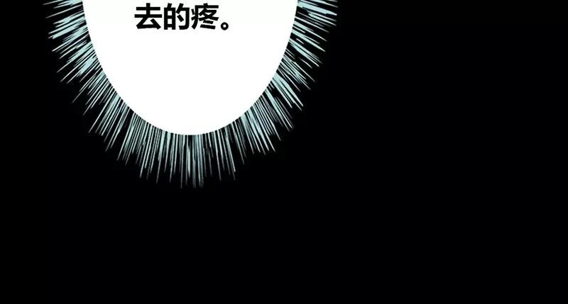 第31话 只因她是妲己