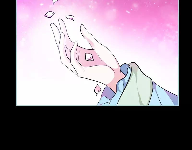 第32话 你喜欢上我了？