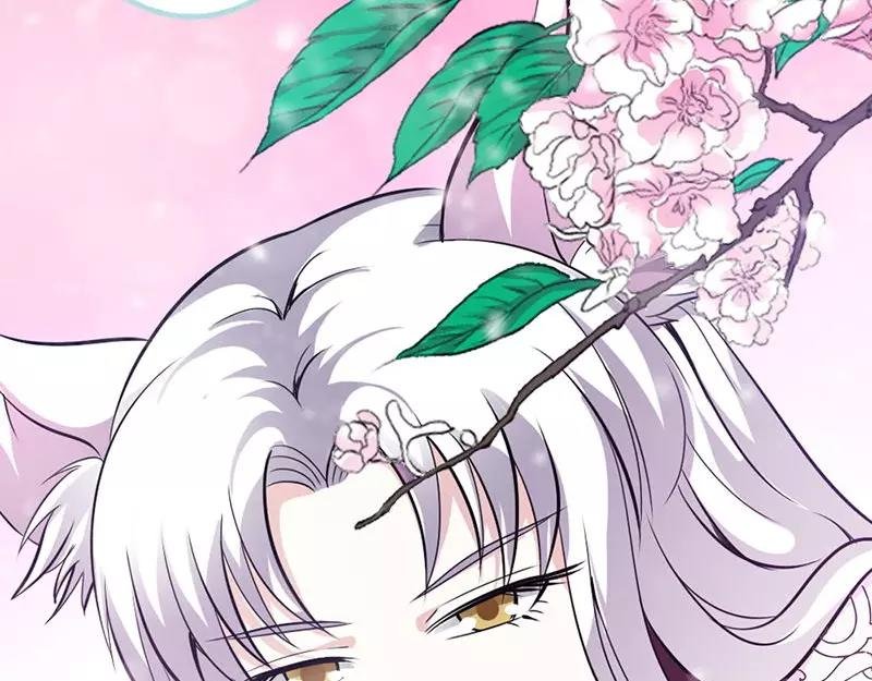 第32话 你喜欢上我了？