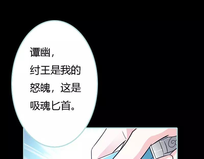 第32话 你喜欢上我了？