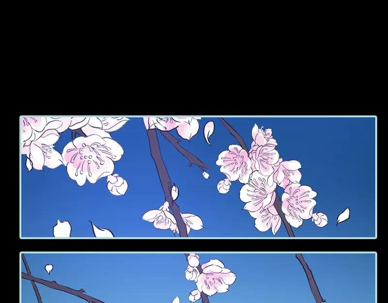 第32话 你喜欢上我了？