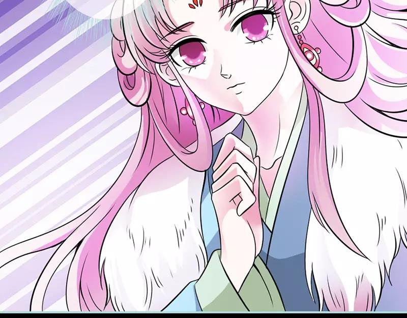 第32话 你喜欢上我了？